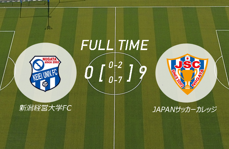 第50回北信越フットボールリーグ1部 第4節（JAPANサッカーカレッジ 戦）試合結果のお知らせメインイメージ